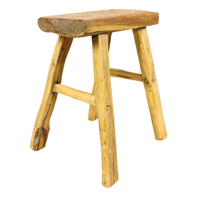 Vintage Rustic Elm Stool For Sale