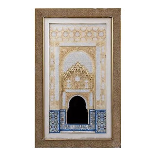 19th Century Large Rafael Contreras Spanish Alhambra Architectural Model Plaque For Sale