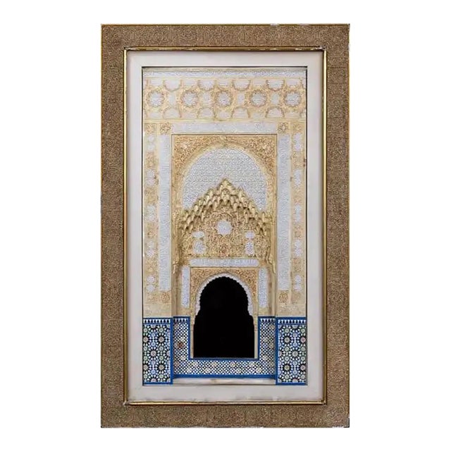 19th Century Large Rafael Contreras Spanish Alhambra Architectural Model Plaque For Sale