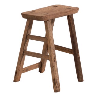 Antique Rectangular Stool in Elm, 1900s For Sale