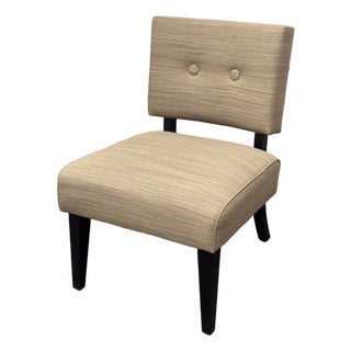 Crate & Barrel Mid-Century Modern Style Slipper Chair For Sale