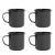Crow Canyon Home Enamelware, Stinson Speckle 12 oz. Mugs in Black - Set of 4 For Sale - Image 4 of 4