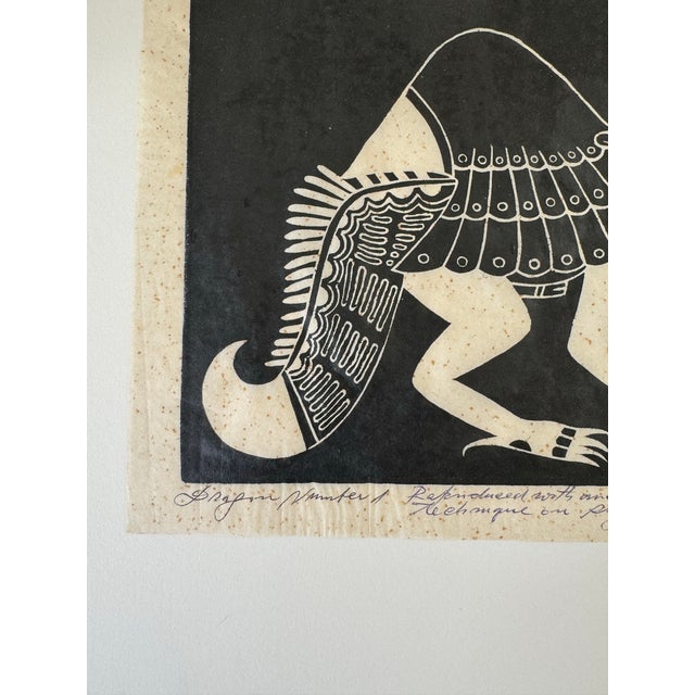 Signed 1970s Pedro Puerta "Dragon Number 1" 22/100 Wood Block Print For Sale - Image 11 of 12