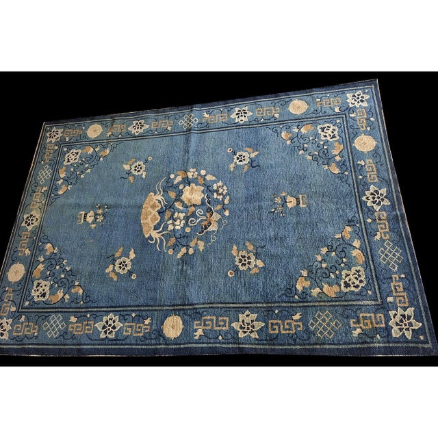 1920s Blue Medallion Classic Vase Chinese Peking Carpet Small Rug 4' X 5' 10'' For Sale - Image 4 of 8
