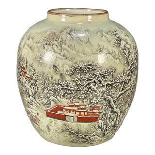 Vintage Chinese Celadon Famille Rose "Snow Landscape" Jar With Marchant London Label For Sale