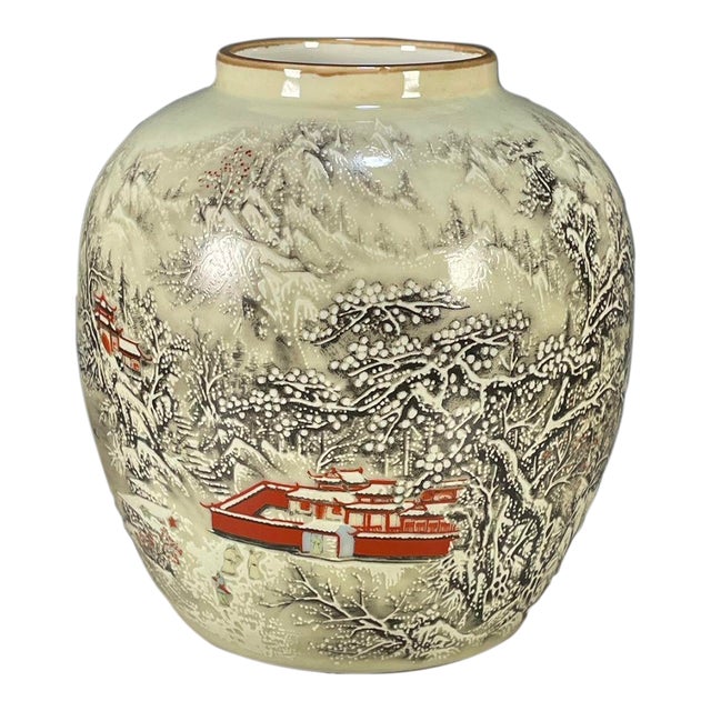 Vintage Chinese Celadon Famille Rose "Snow Landscape" Jar With Marchant London Label For Sale