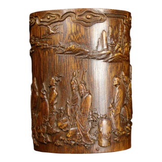 Vintage Chinese Deep Relief Bamboo Carved "Scholars" Brush Pot - 475g For Sale