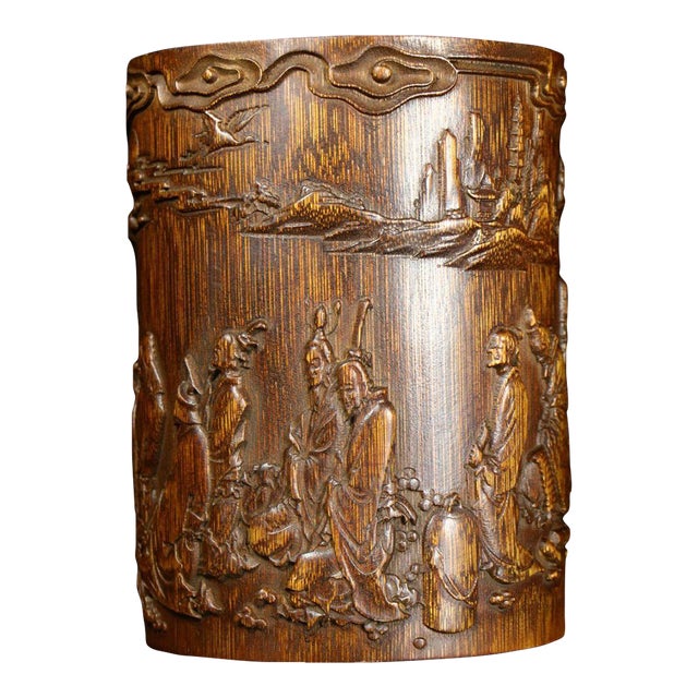 Vintage Chinese Deep Relief Bamboo Carved "Scholars" Brush Pot - 475g For Sale