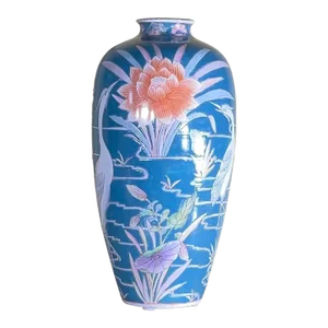 Single Hand Painted Mid Century Chinese Vase