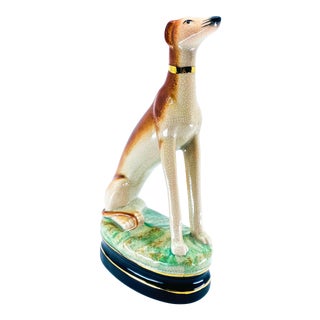 Vintage 1980s Fitz & Floyd Greyhound Dog Single Bookend For Sale