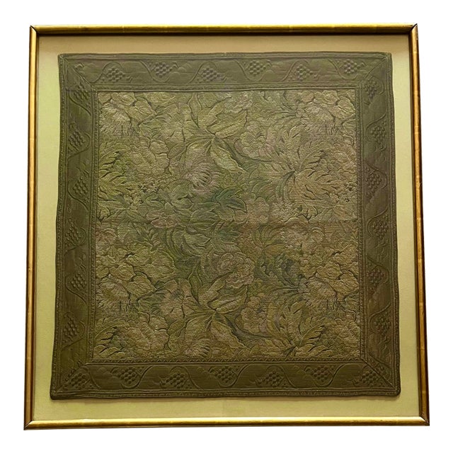 Antique French 'Verdure' Tapestry-Custom Gilt Frame For Sale
