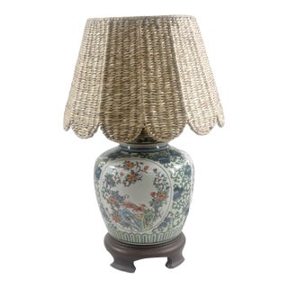 Chinoiserie Floral Porcelain Ginger Vase Table Lamp For Sale