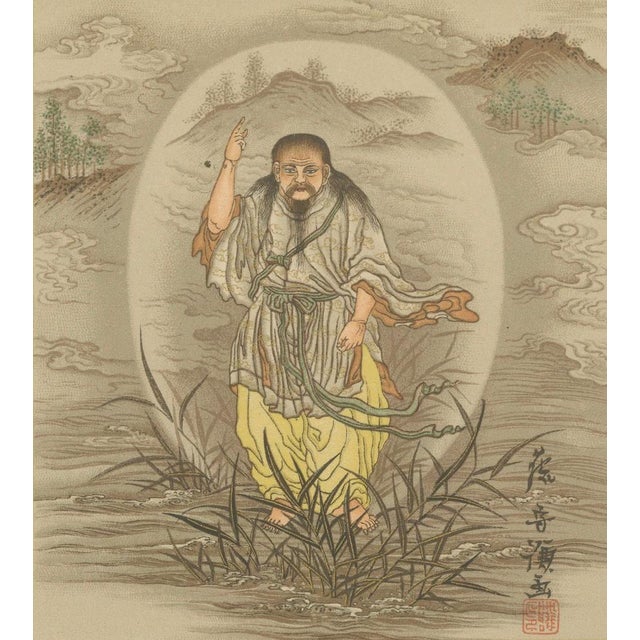 Six Mythical Scenes in Rich Color, 1800s, Paper For Sale - Image 6 of 10