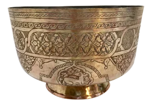 Islamic Middle Eastern Hand-Etched Footed Brass Bowl