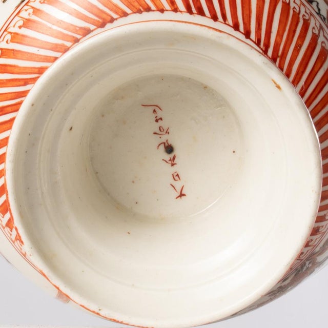Asian Porcelain Bowl on Stand For Sale - Image 9 of 14