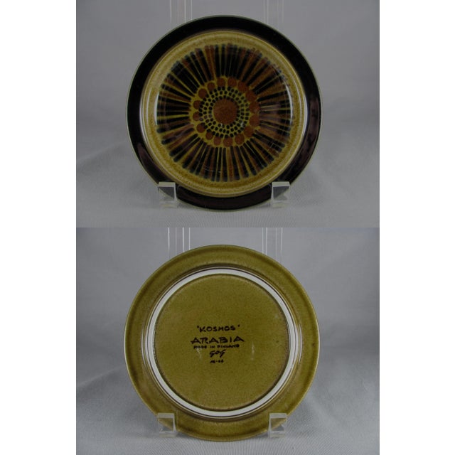 Arabia Kosmos Surving Plate | eBay