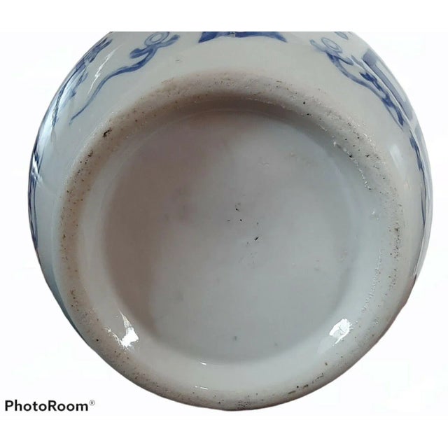 1960s Blue & Porcelain White Vase Double Happiness Ginger Jar For Sale - Image 9 of 10