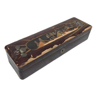 Japanese Lacquerware Box, 1950s For Sale