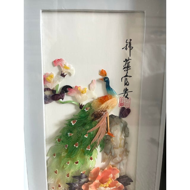 This vintage Chinese shell art 3D shadow box features intricate mother pearl floral peacock designs, showcasing...