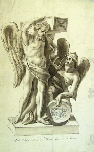 18th Century Italian School Ink Drawing of Archbasilica St. John Lateran in Rome