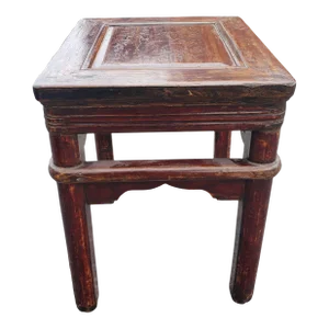 Late 19th Century Chinese Stained Elmwood Low Stand or Side Table