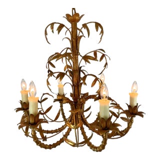 Vintage Italian Gold Leaf Palm Chandelier For Sale