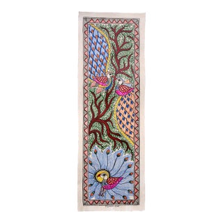 Mamta Devi, 2016 National Award Winner – Hand-Painted Madhubani Folk Painting on Canvas, Tree of Life With Colorful Peacocks & Birds For Sale