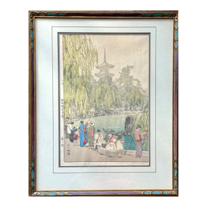 Mid 20th Century Framed Japanese Woodblock Print Carp and Tortoises by Yoshida Hiroshi