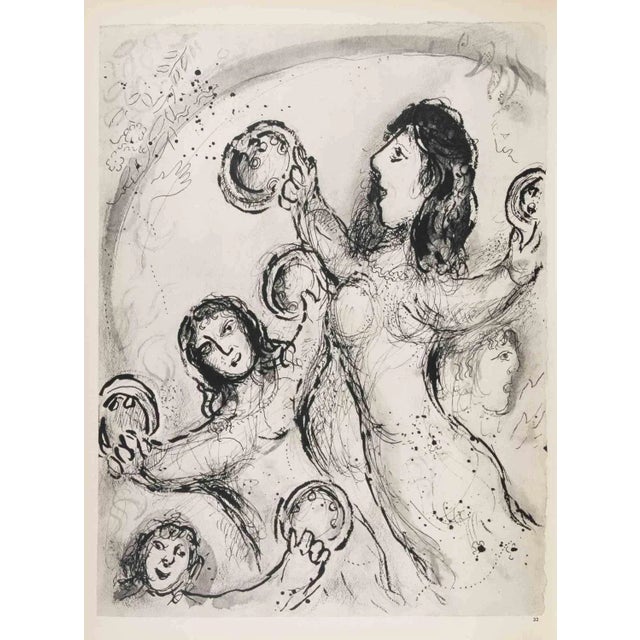 Modern Marc Chagall, The Prophetesses, Héliogravure, 1960 For Sale - Image 3 of 3