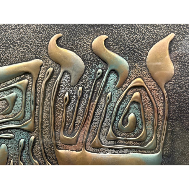 Metal Vintage Joel Zaretsky Brutalist “Shalom” Metal Relief Wall Art For Sale - Image 7 of 10