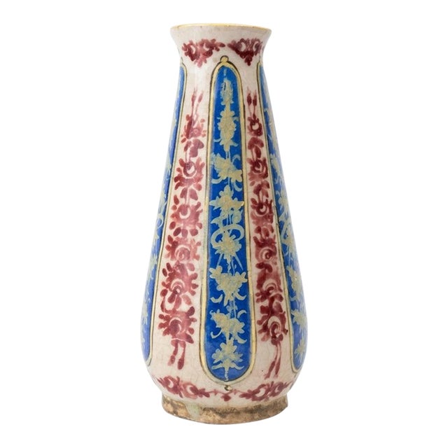 Rare Antique Zoroastrians Persian Porcelain Vase, 9” Tall For Sale