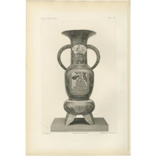 Audsley, Japanese Vase with Intricate Patterns, 1884, Paper For Sale