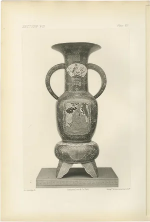 Audsley, Japanese Vase with Intricate Patterns, 1884, Paper