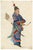 Canton School Artist, Archer Soldier, 18th Century, Gouache on Paper For Sale - Image 4 of 7