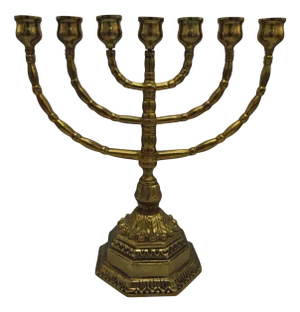 Brass Seven-Branched Candleholder Menorah, 1950s