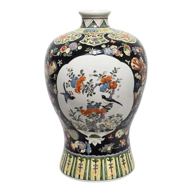 Chinese Meiping Porcelain Black Floral Vase - Famille Noire Pallete, Kangxi Style & Mark, Republic Period For Sale