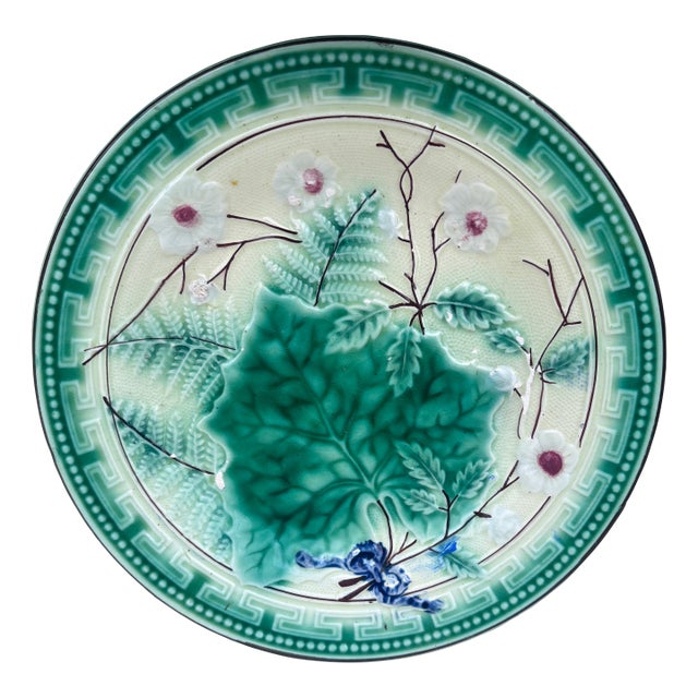 German Majolica Leaves & Ferns Plate, Circa 1890 For Sale