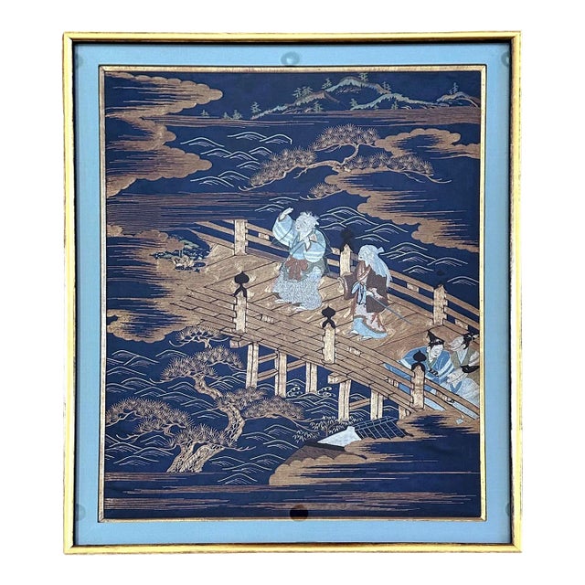 Framed Antique Japanese Embroidery Fukusa Panel Takasago Legend For Sale
