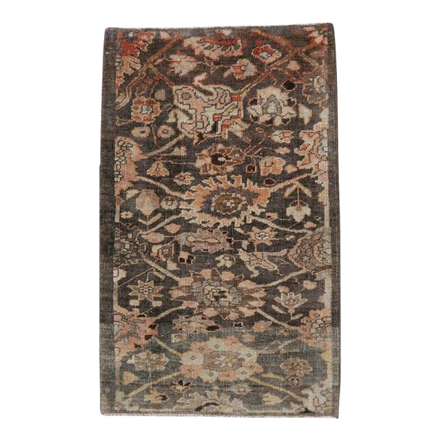 Galerie Shabab Collection Early 20th Century Persian Malayer Sampler Rug For Sale