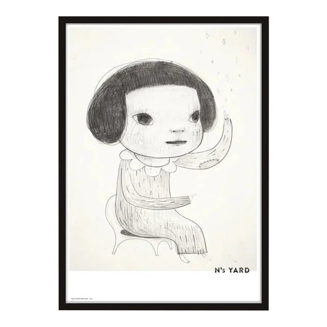 Yoshitomo Nara, News, 2021 - Black Frame For Sale