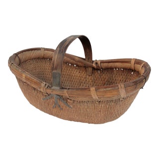 Mid-Century Vintage Natural Wood Willow Basket For Sale