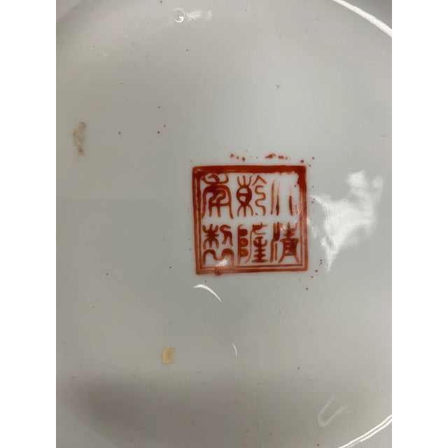 Mid 20th Century Large Chinese Pink Famille Rose Porcelain Centerpiece Bowl For Sale - Image 5 of 6