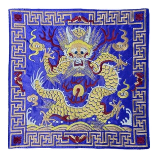 Asian Square Purple Golden Dragon Bats Yu Ri Edge Fabric Display Art For Sale