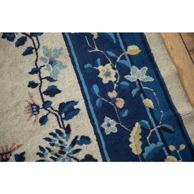 Illustration Antique Peking Carpet - 8' X 9'9" For Sale - Image 3 of 11