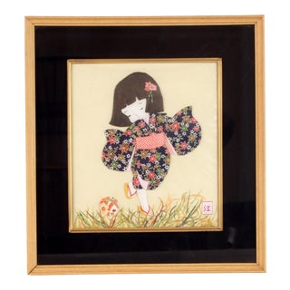 Vintage Japanese Folded & Cut Paper Art Girl in Kimono Playing Soccer For Sale