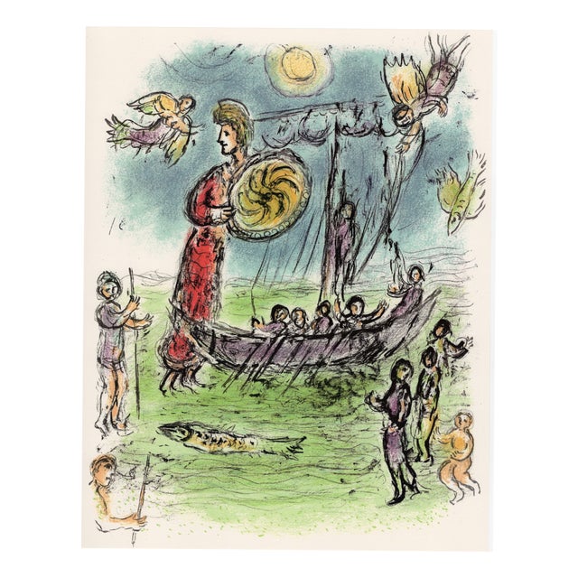 Marc Chagall, Athena Guides Telemachus' Boat, from Odyssey, 1989, Lithograph For Sale