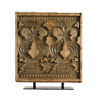 Wooden Wall Printing Plate, 1950s For Sale