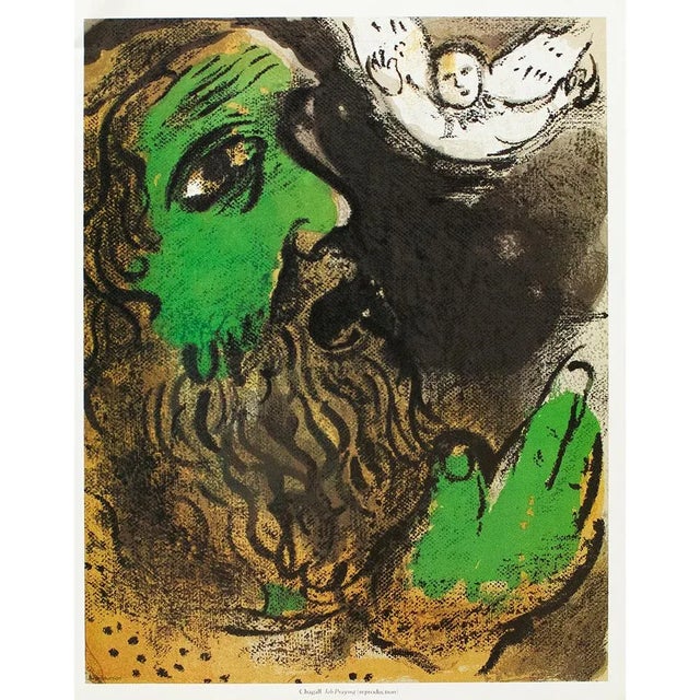 Marc Chagall 1987 After Marc Chagall "Job Praying", Second Edition Full-Color Print For Sale - Image 4 of 6