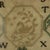 Antique Quaker Sampler, 1809, Mary Grigg, Banwell For Sale - Image 12 of 18