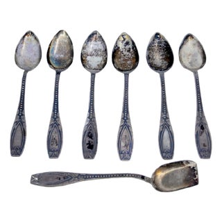 Silver Coffee Spoons and Sugar Shovel with Handle Reliefs, Set of 6 For Sale